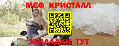 apvp Заводоуковск