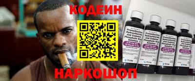 jwh Изобильный