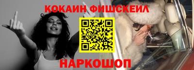 apvp Заводоуковск