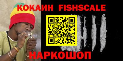 jwh Изобильный