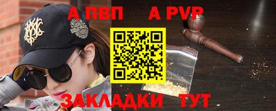 скорость mdpv Ирбит