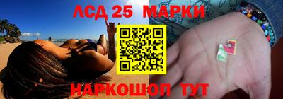 MDMA Ипатово