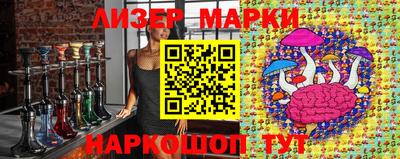 прущие крисы Заволжье
