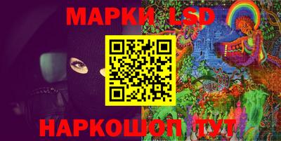 прущие крисы Заволжье