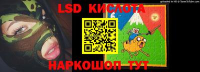 jwh Изобильный