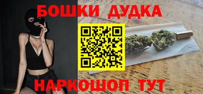 apvp Заводоуковск