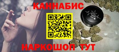 jwh Изобильный