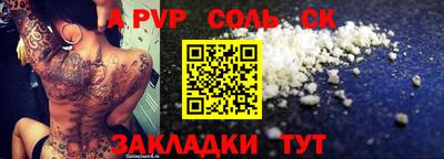 MDMA Ипатово