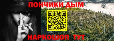 MDMA Ипатово