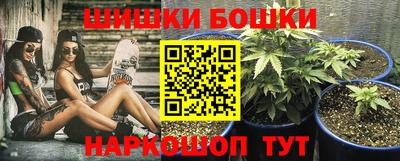 скорость mdpv Ирбит