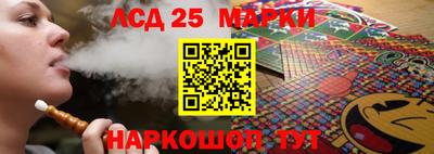 jwh Изобильный