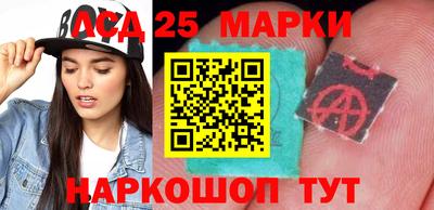 apvp Заводоуковск