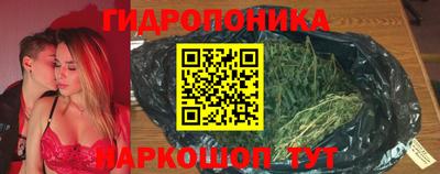 MDMA Ипатово