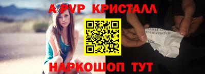 jwh Изобильный