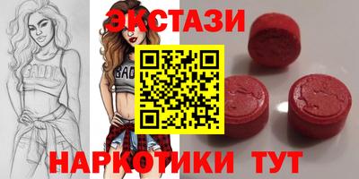 скорость mdpv Ирбит