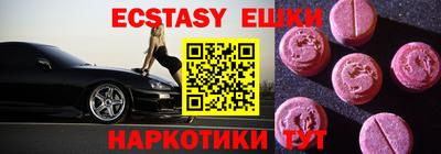 jwh Изобильный