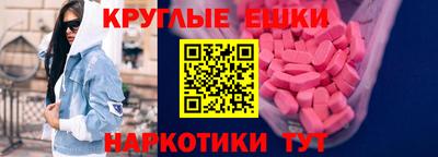 прущие крисы Заволжье