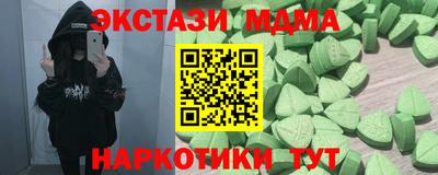 прущие крисы Заволжье