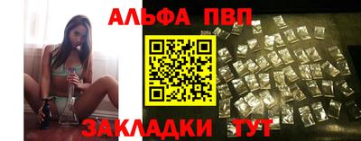MDMA Ипатово