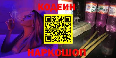бутик Жуковский