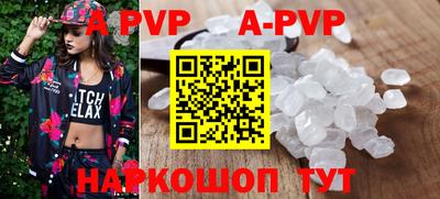 jwh Изобильный