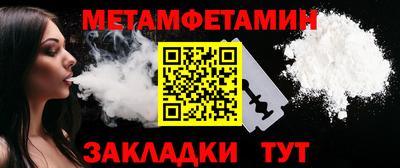 jwh Изобильный