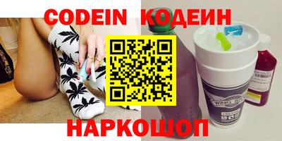 скорость mdpv Ирбит