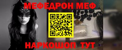 jwh Изобильный
